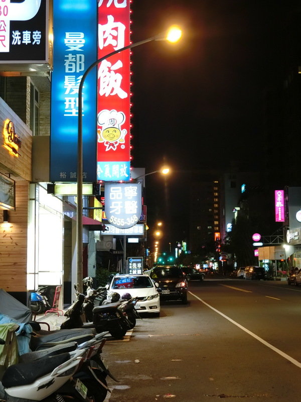 涮八秒湯咖哩(高雄裕誠店):【高雄平價咖哩、拉麵推薦】涮八秒湯咖哩-高雄裕誠店~美食行程一定要排這裡唷~推薦高雄的在地人或是來遊玩的旅人,路過絕對不要錯過喔!