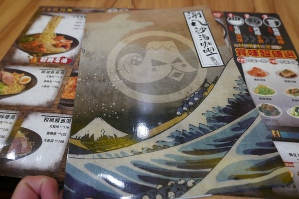 涮八秒湯咖哩(高雄裕誠店):【高雄平價咖哩、拉麵推薦】涮八秒湯咖哩-高雄裕誠店~美食行程一定要排這裡唷~推薦高雄的在地人或是來遊玩的旅人,路過絕對不要錯過喔!