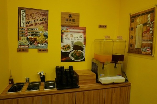 涮八秒湯咖哩(高雄裕誠店):【高雄平價咖哩、拉麵推薦】涮八秒湯咖哩-高雄裕誠店~美食行程一定要排這裡唷~推薦高雄的在地人或是來遊玩的旅人,路過絕對不要錯過喔!