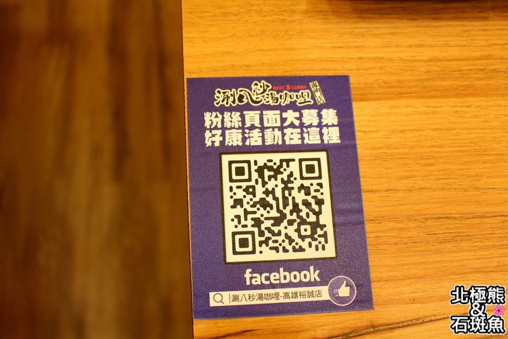 IMG_6077.JPG IMG_6077.JPG