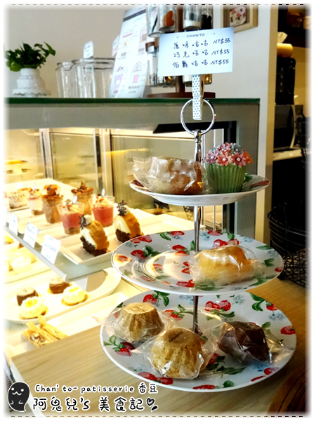 cm20160630___3aa5fe1b85f2d6a710e6deac6a4