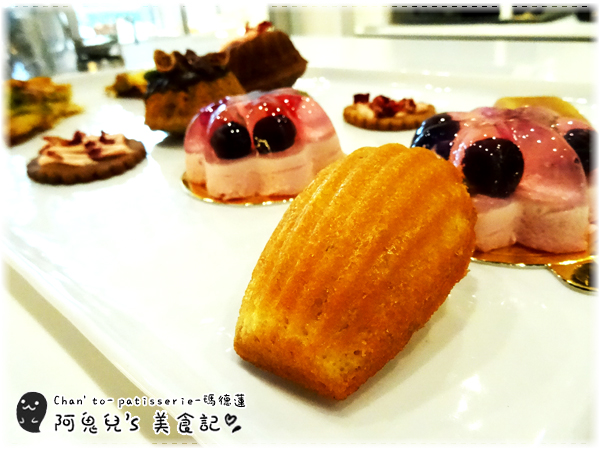 cm20160630___53dc7c564de3207f150ca4e1b1d