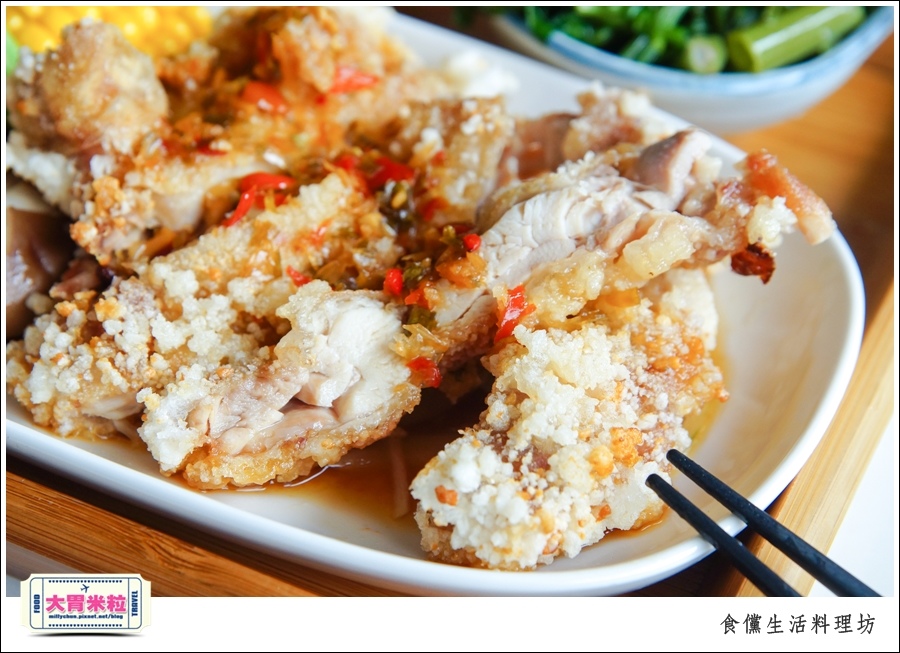 嘉義食儻生活料理坊@嘉義蘭丼街美食@大胃米粒0044.jpg