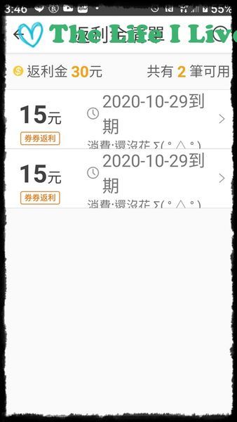 食儻生活料理坊 026.jpg