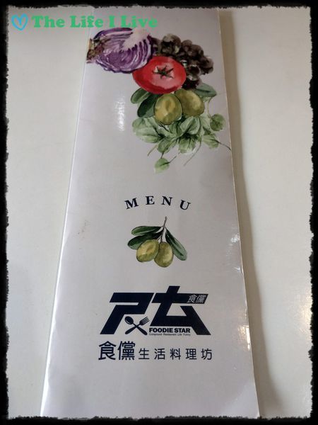 食儻生活料理坊 001.jpg