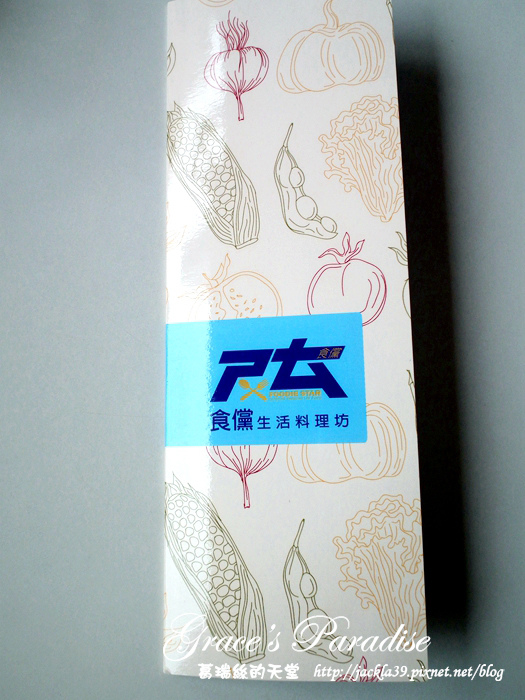 DSCF9088.JPG DSCF9088.JPG