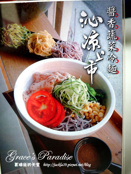 DSCF9092.JPG DSCF9092.JPG