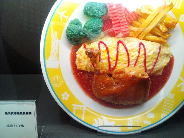 高雄空廚(台南新天地)：【中西區】高雄空廚。外皮酥脆，肉質紮實又入味的全家福脆皮德國豬腳