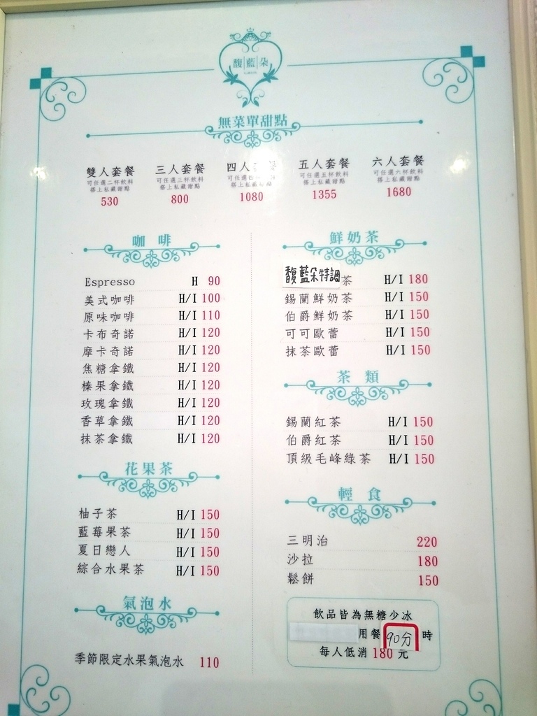 16-08-15-00-51-59-209_deco.jpg 16-08-15-00-51-59-209_deco.jpg