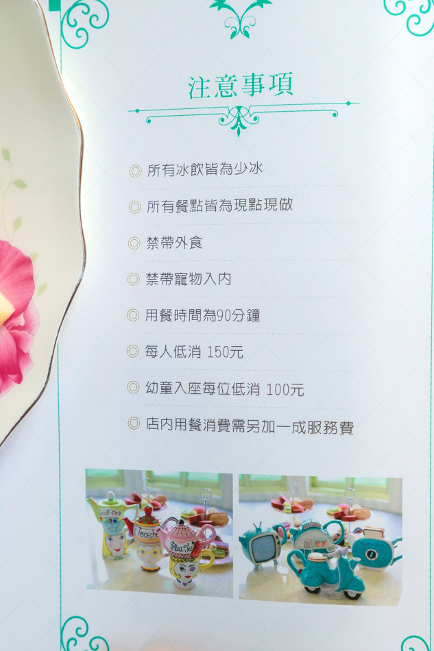 高雄美食 - 馥藍朵私藏甜點 - 菜單 高雄美食 - 馥藍朵私藏甜點 - 菜單