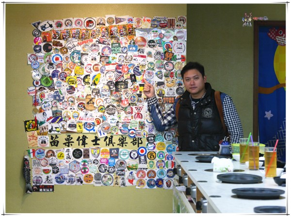 苗栗美食,竹南美食,竹南火鍋,醉食在,石頭火鍋,CP值高,料多,單點