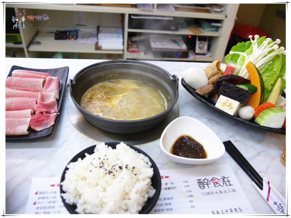 苗栗美食,竹南美食,竹南火鍋,醉食在,石頭火鍋,CP值高,料多,單點