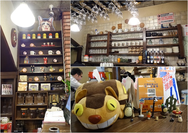 貓町 店內環境 菜單 (8).jpg