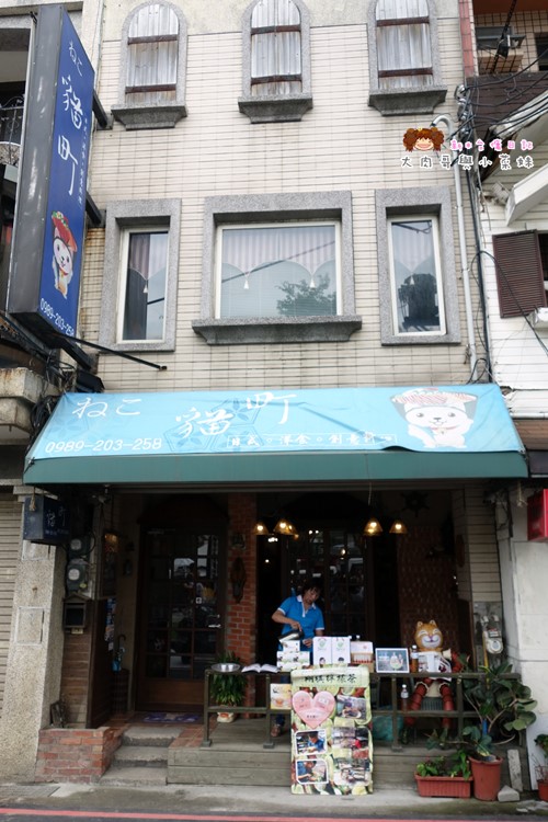 貓町 店內環境 菜單 (17).JPG