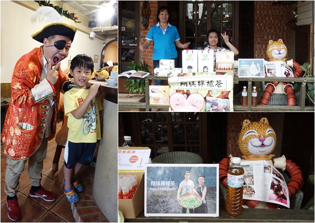 翔琪檸檬茶 (2).jpg