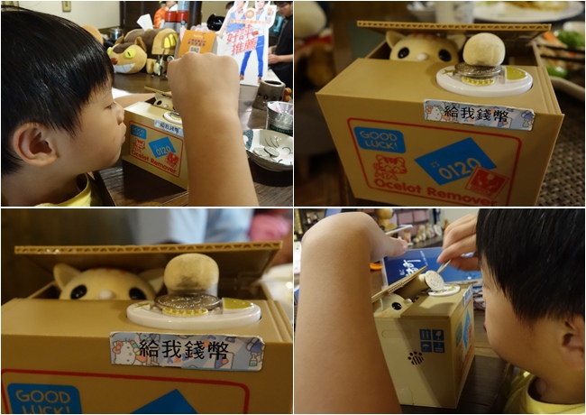 貓町 店內環境 菜單 (2).jpg