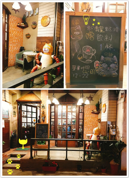 貓町-5.jpg 貓町-5.jpg