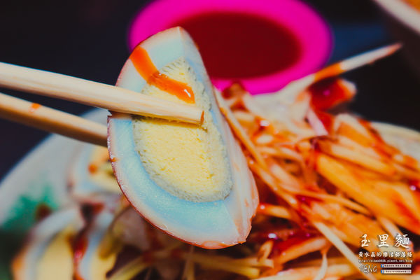 傳統美食玉里麵|花蓮縣玉里鎮必吃在地小吃麵食;你不必為了玉里麵來到玉里,但是來到玉里一定要吃碗玉里麵;有故事的一碗故鄉麵。