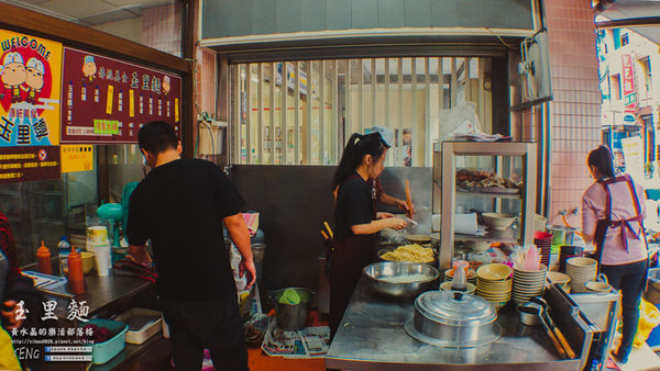 傳統美食玉里麵|花蓮縣玉里鎮必吃在地小吃麵食;你不必為了玉里麵來到玉里,但是來到玉里一定要吃碗玉里麵;有故事的一碗故鄉麵。