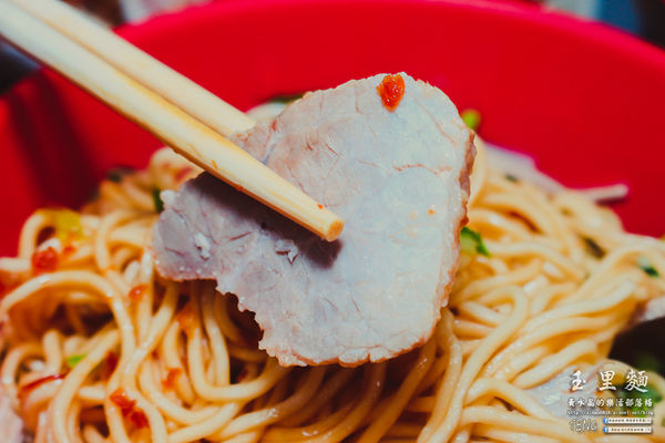 傳統美食玉里麵|花蓮縣玉里鎮必吃在地小吃麵食;你不必為了玉里麵來到玉里,但是來到玉里一定要吃碗玉里麵;有故事的一碗故鄉麵。
