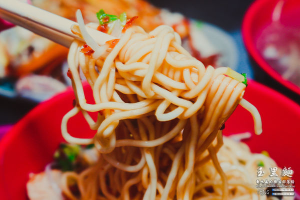 傳統美食玉里麵|花蓮縣玉里鎮必吃在地小吃麵食;你不必為了玉里麵來到玉里,但是來到玉里一定要吃碗玉里麵;有故事的一碗故鄉麵。