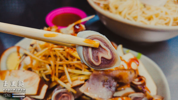 傳統美食玉里麵|花蓮縣玉里鎮必吃在地小吃麵食;你不必為了玉里麵來到玉里,但是來到玉里一定要吃碗玉里麵;有故事的一碗故鄉麵。