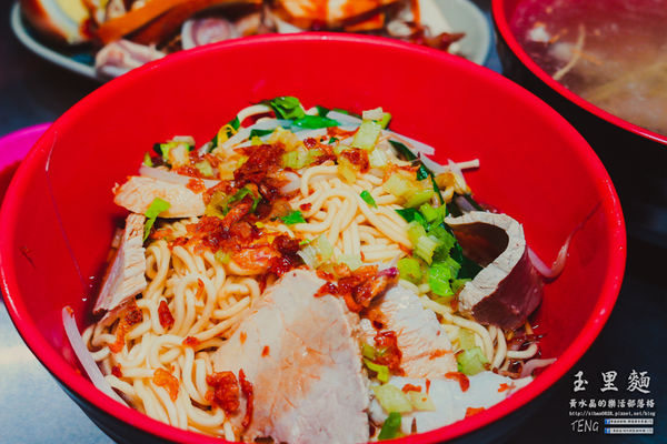 傳統美食玉里麵|花蓮縣玉里鎮必吃在地小吃麵食;你不必為了玉里麵來到玉里,但是來到玉里一定要吃碗玉里麵;有故事的一碗故鄉麵。