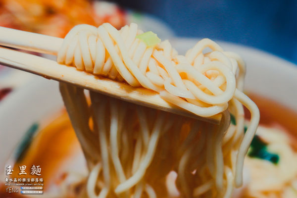 傳統美食玉里麵|花蓮縣玉里鎮必吃在地小吃麵食;你不必為了玉里麵來到玉里,但是來到玉里一定要吃碗玉里麵;有故事的一碗故鄉麵。