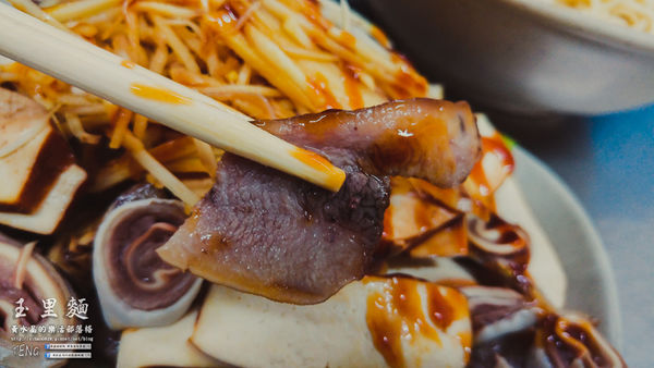 傳統美食玉里麵|花蓮縣玉里鎮必吃在地小吃麵食;你不必為了玉里麵來到玉里,但是來到玉里一定要吃碗玉里麵;有故事的一碗故鄉麵。