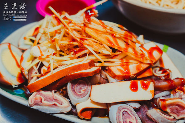 傳統美食玉里麵|花蓮縣玉里鎮必吃在地小吃麵食;你不必為了玉里麵來到玉里,但是來到玉里一定要吃碗玉里麵;有故事的一碗故鄉麵。