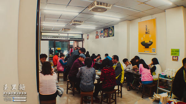傳統美食玉里麵|花蓮縣玉里鎮必吃在地小吃麵食;你不必為了玉里麵來到玉里,但是來到玉里一定要吃碗玉里麵;有故事的一碗故鄉麵。