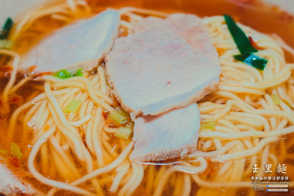 傳統美食玉里麵|花蓮縣玉里鎮必吃在地小吃麵食;你不必為了玉里麵來到玉里,但是來到玉里一定要吃碗玉里麵;有故事的一碗故鄉麵。