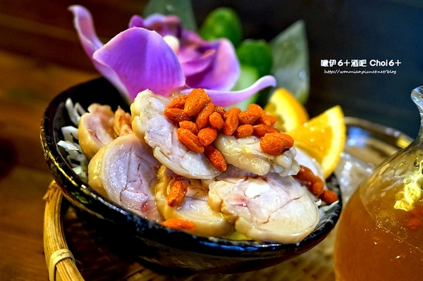 啾伊6+(Choi6+):【林森北路/居酒屋】吃吃喝喝抒壓好去處! ✿✿ 啾伊6+(Choi6+) ✿✿ (含菜單) 啾伊6+(Choi6+):【林森北路/居酒屋】吃吃喝喝抒壓好去處! ✿✿ 啾伊6+(Choi6+) ✿✿ (含菜單)