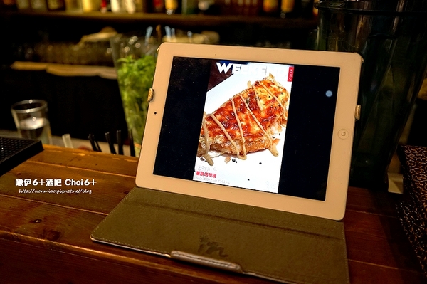 啾伊6+(Choi6+):【林森北路/居酒屋】吃吃喝喝抒壓好去處! ✿✿ 啾伊6+(Choi6+) ✿✿ (含菜單) 啾伊6+(Choi6+):【林森北路/居酒屋】吃吃喝喝抒壓好去處! ✿✿ 啾伊6+(Choi6+) ✿✿ (含菜單)