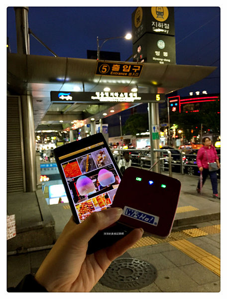 【旅遊】韓國✈出國帶著Wi-Ho!特樂通行動上網分享器 ❤️出國網路不斷線