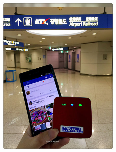 【旅遊】韓國✈出國帶著Wi-Ho!特樂通行動上網分享器 ❤️出國網路不斷線