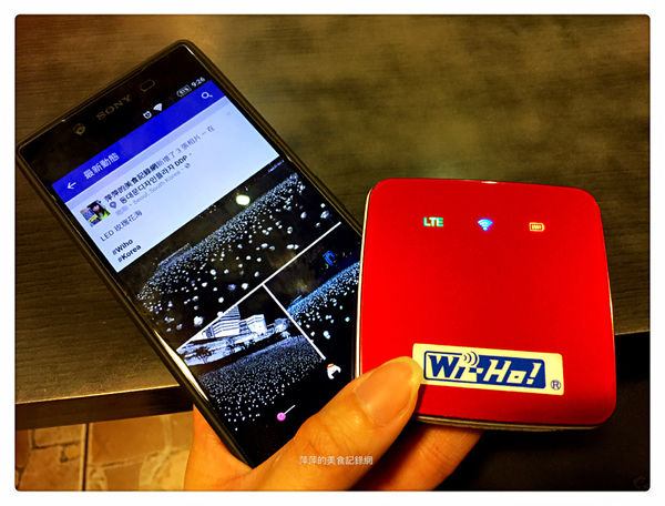 【旅遊】韓國✈出國帶著Wi-Ho!特樂通行動上網分享器 ❤️出國網路不斷線