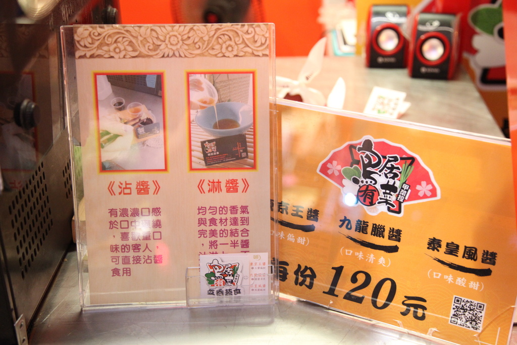 IMG_5502.JPG IMG_5502.JPG