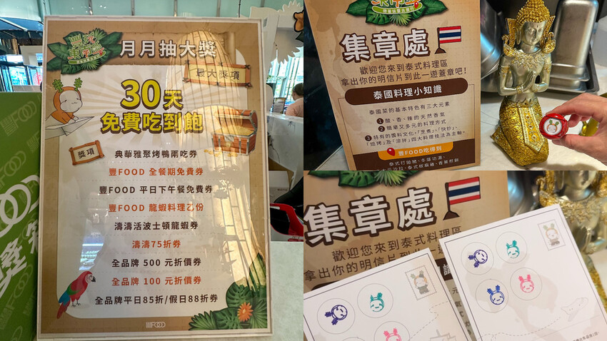 FotoJet (13).jpg FotoJet (13).jpg