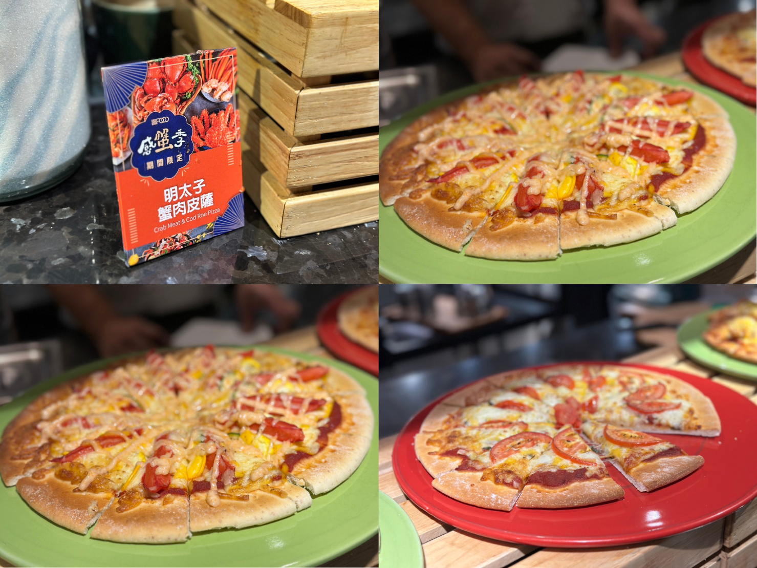 【大直典華】豐FOOD海陸百匯 龍蝦之夜 全台唯一龍蝦之夜！