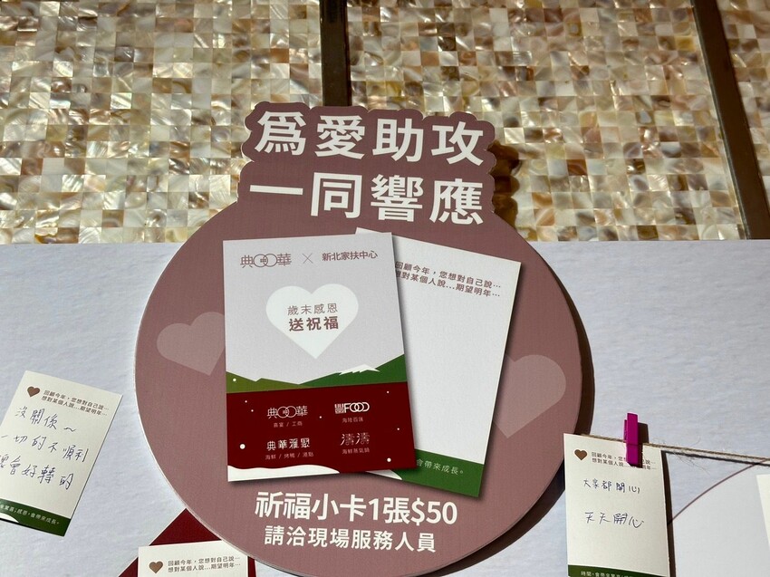 【大直典華】豐FOOD海陸百匯 龍蝦之夜 全台唯一龍蝦之夜！