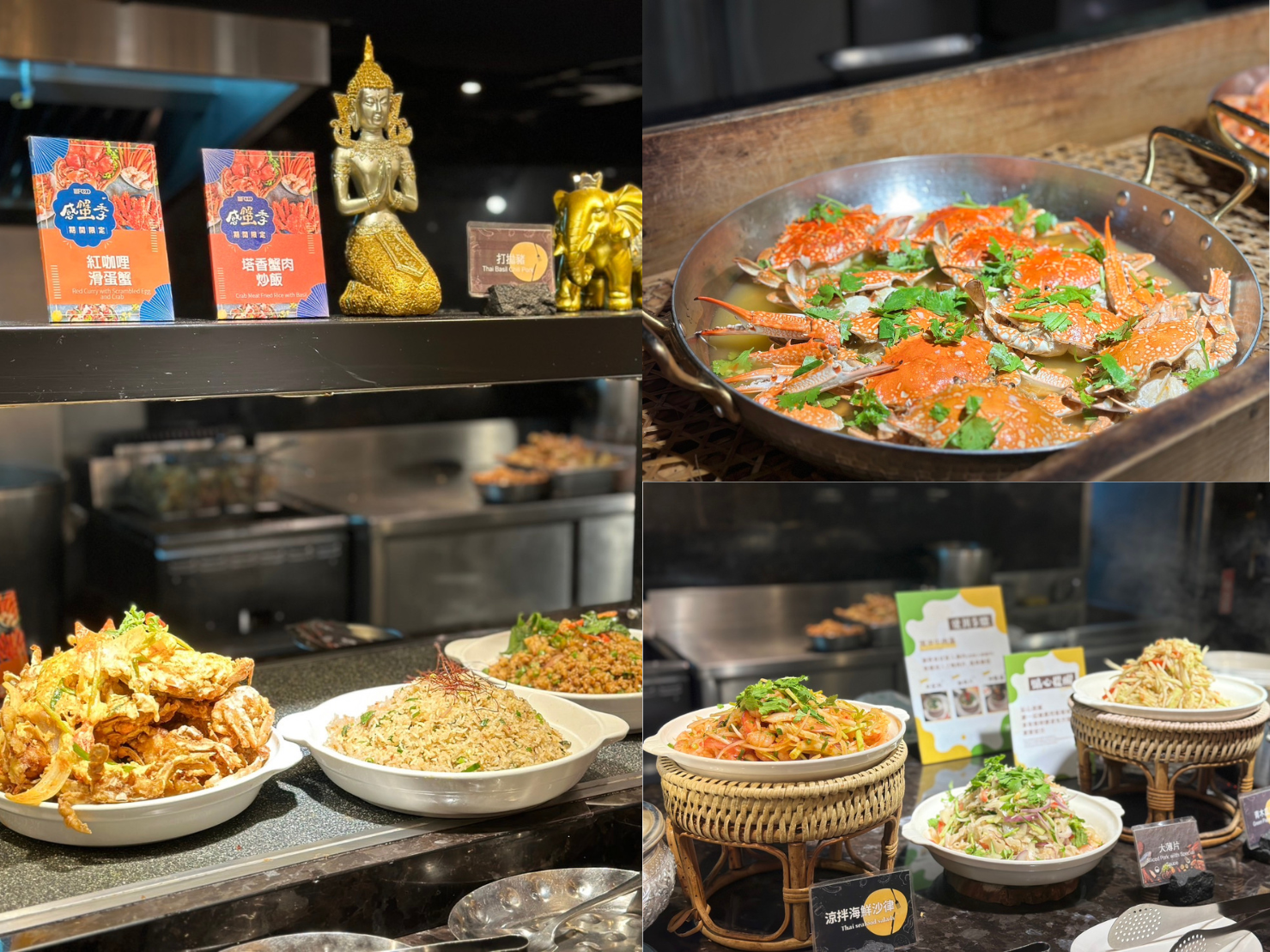 【大直典華】豐FOOD海陸百匯 龍蝦之夜 全台唯一龍蝦之夜！