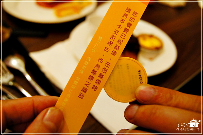 大直美食 豐FOOD百匯吃到飽