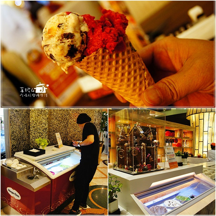 大直美食 豐FOOD百匯吃到飽