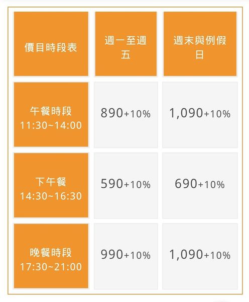 15267675_365687700449695_595017951057640610_n