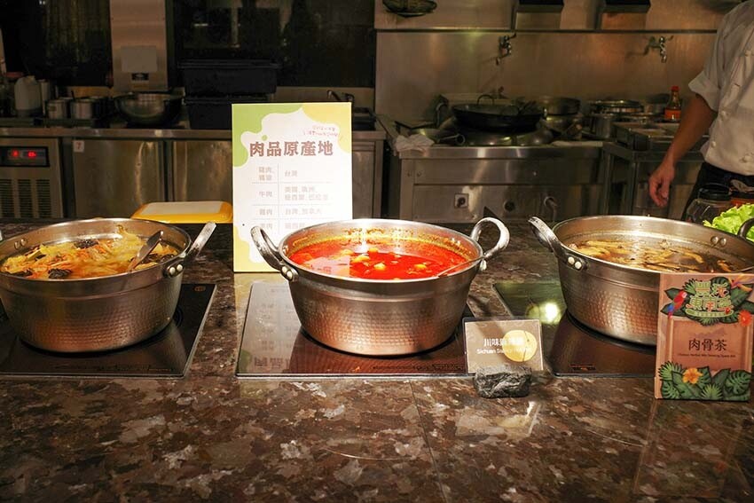 【大直美食】『大直典華 豐FOOD海陸百匯』近劍南路站/下午