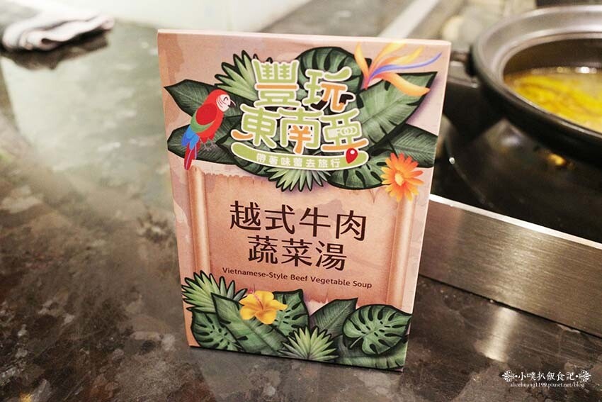 【大直美食】『大直典華 豐FOOD海陸百匯』近劍南路站/下午