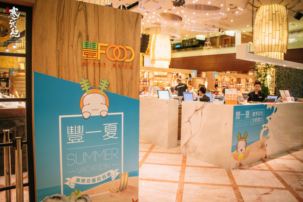 OG1A3875-43 OG1A3875-43