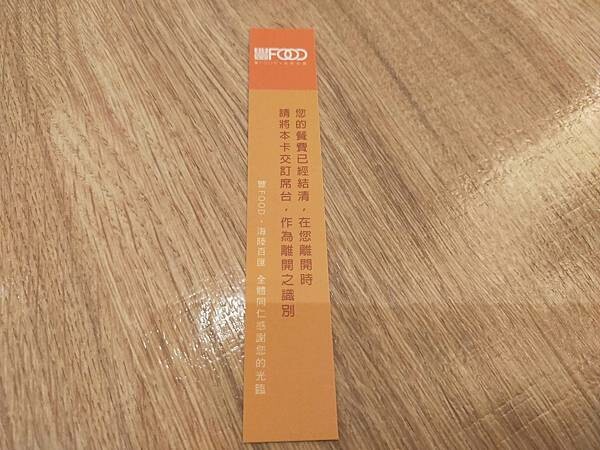 台北豐food海陸百匯~烤鴨港點~泰式料理~滿滿的各式超級豐