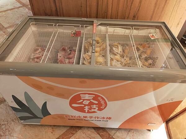 台北豐food海陸百匯~烤鴨港點~泰式料理~滿滿的各式超級豐